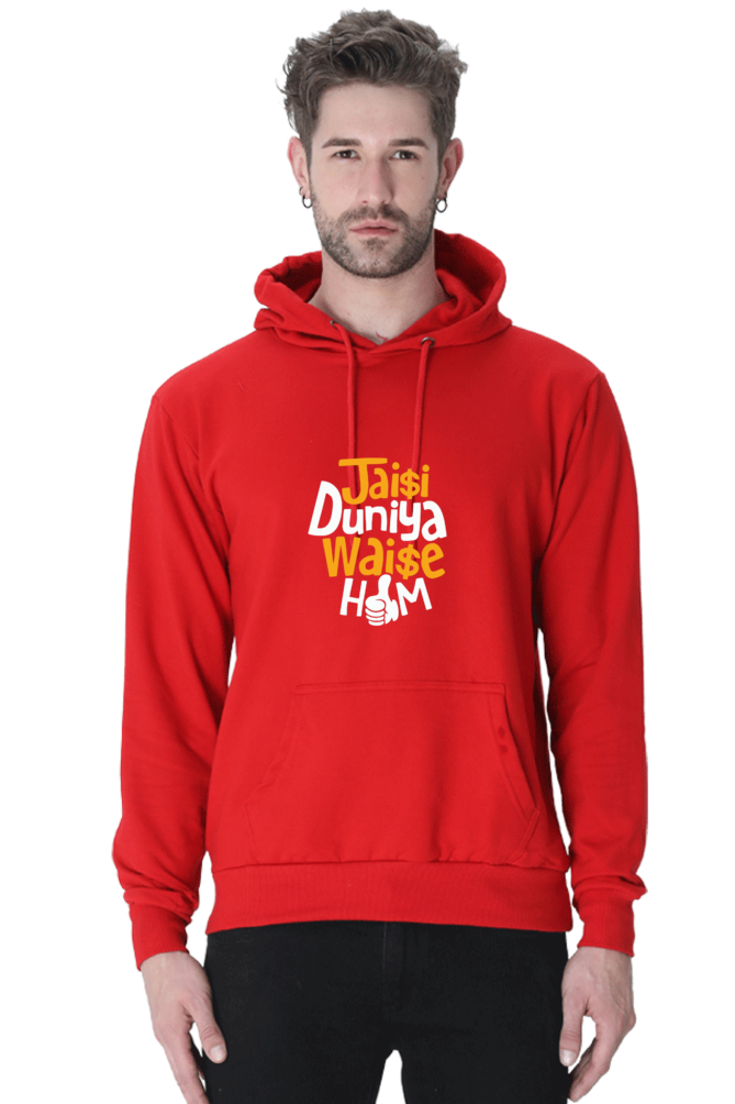 Peaceloom Jaisi Duniya Waise Hum Hoodie