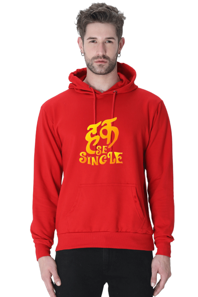 Peaceloom Haq se Single Hoodie