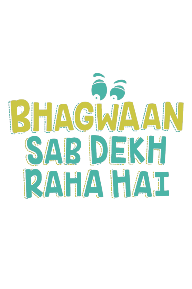 Peaceloom "Bhagwaan Sab Dekh Raha Hai" Hoodie