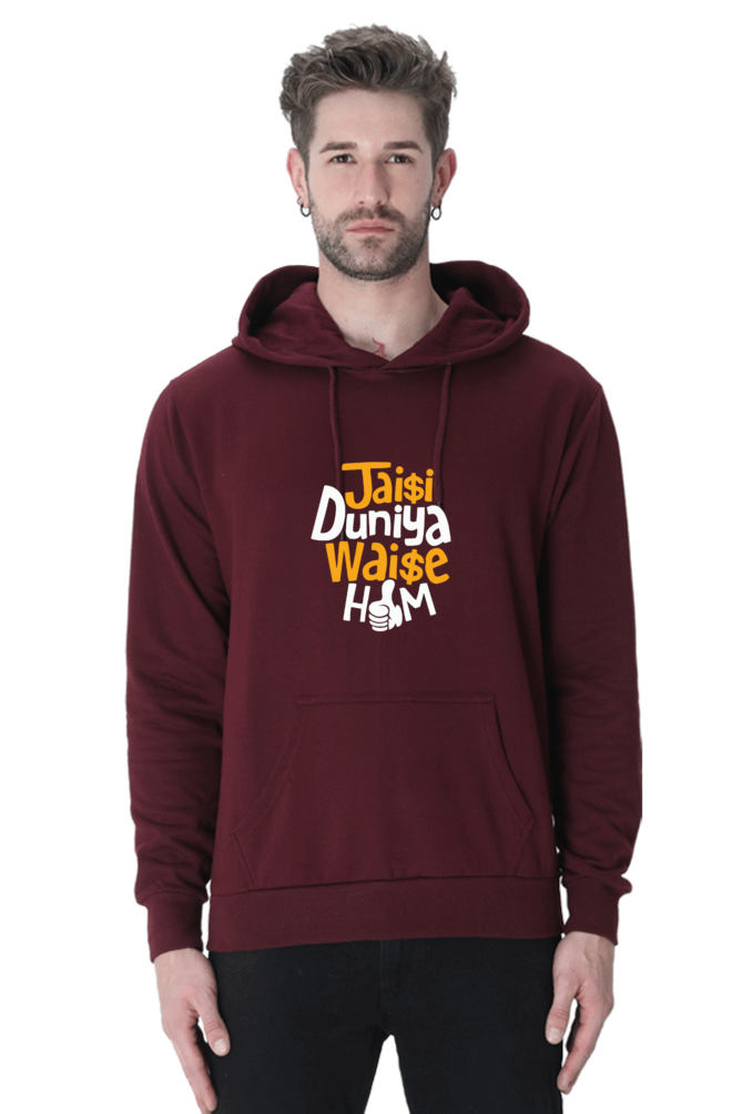 Peaceloom Jaisi Duniya Waise Hum Hoodie