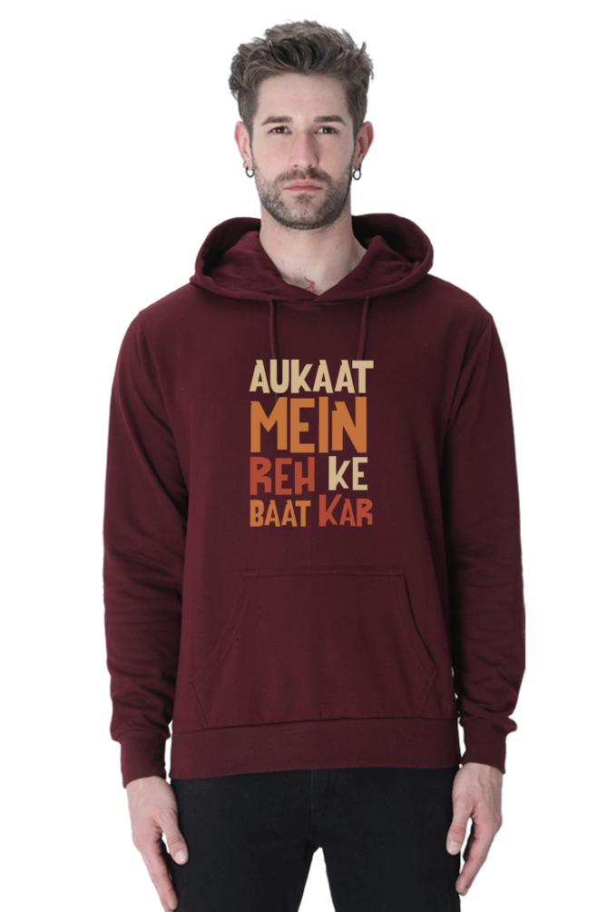 Peaceloom 'Aukaat Mein Reh Ke' Oversize T-Shirt