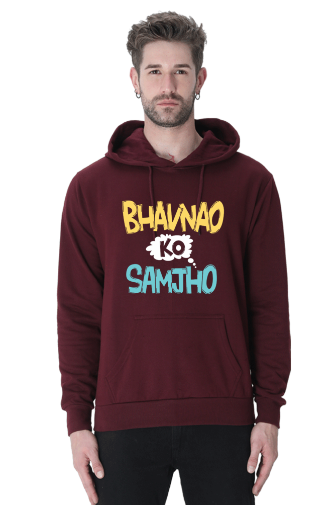 Peaceloom Hoodie– "Bhavnao Ko Samjho"