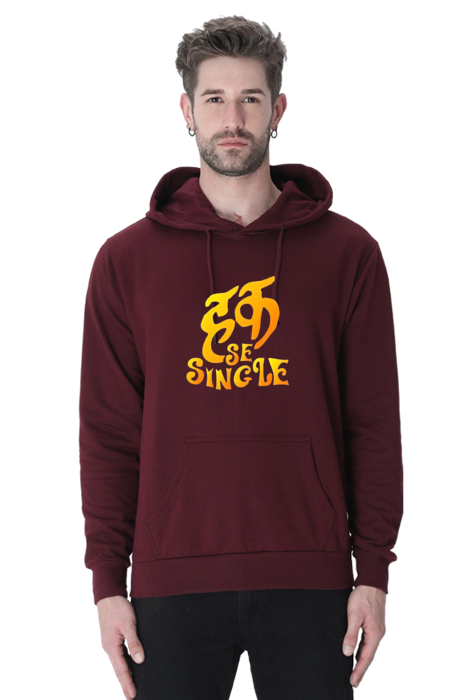 Peaceloom Haq se Single Hoodie