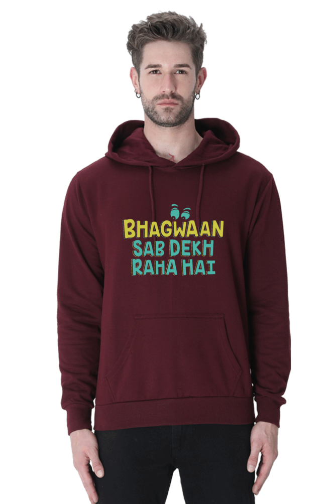 Peaceloom "Bhagwaan Sab Dekh Raha Hai" Hoodie