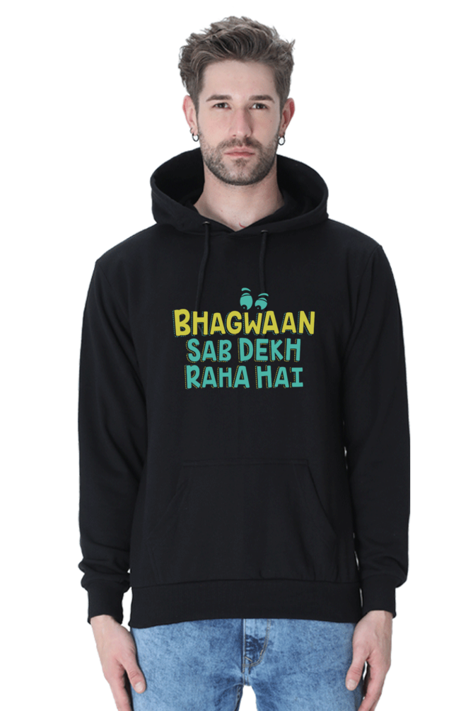 Peaceloom "Bhagwaan Sab Dekh Raha Hai" Hoodie