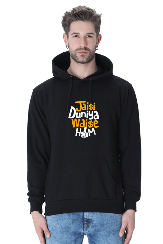 Peaceloom Jaisi Duniya Waise Hum Hoodie