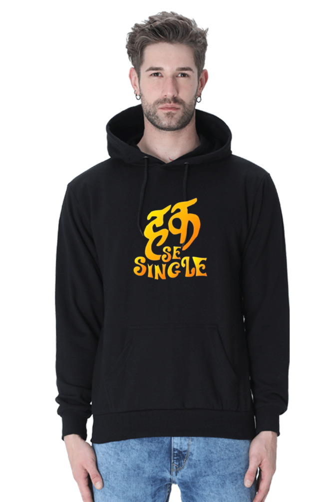 Peaceloom Haq se Single Hoodie