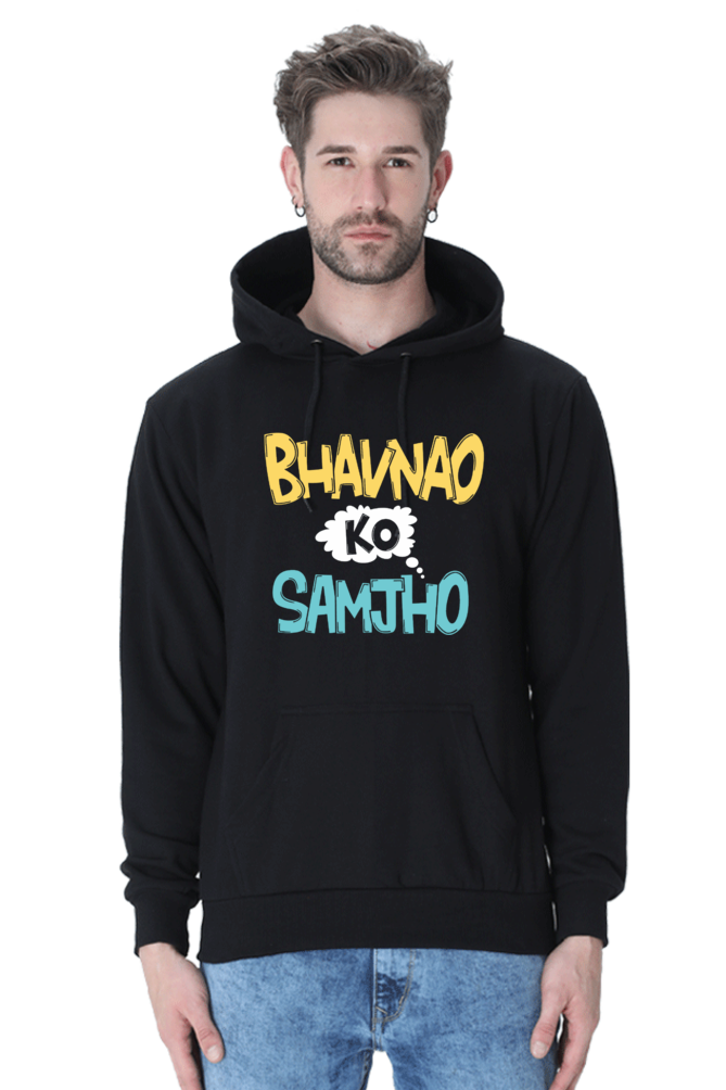 Peaceloom Hoodie– "Bhavnao Ko Samjho"