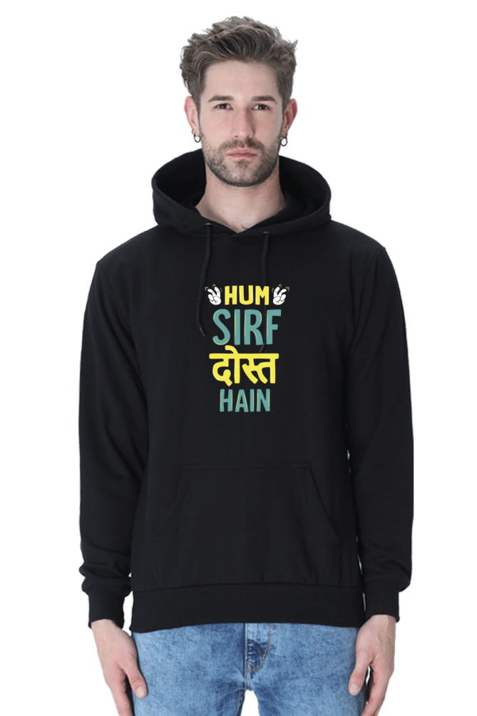 Peaceloom "Hum Sirf Dost Hain" Hoodie