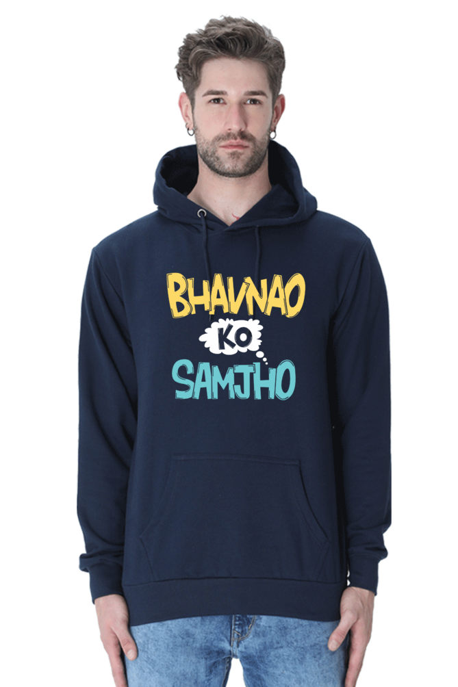 Peaceloom Hoodie– "Bhavnao Ko Samjho"