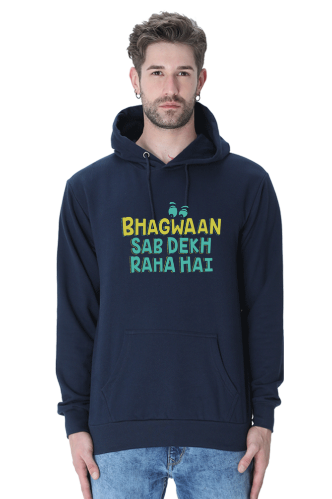 Peaceloom "Bhagwaan Sab Dekh Raha Hai" Hoodie