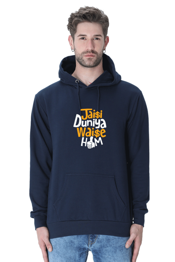 Peaceloom Jaisi Duniya Waise Hum Hoodie