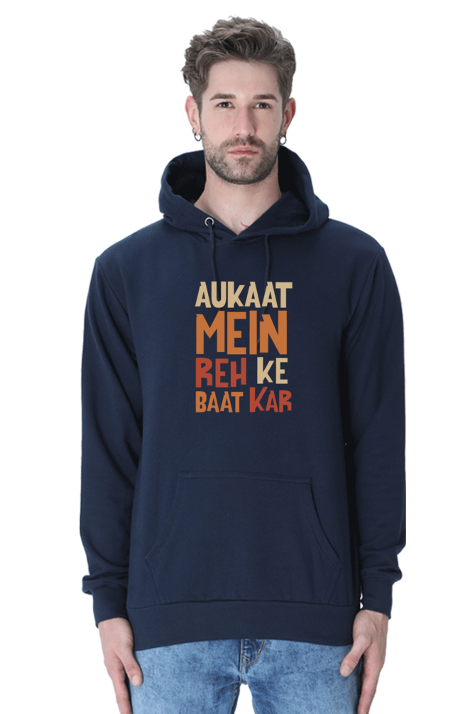 Peaceloom 'Aukaat Mein Reh Ke' Oversize T-Shirt