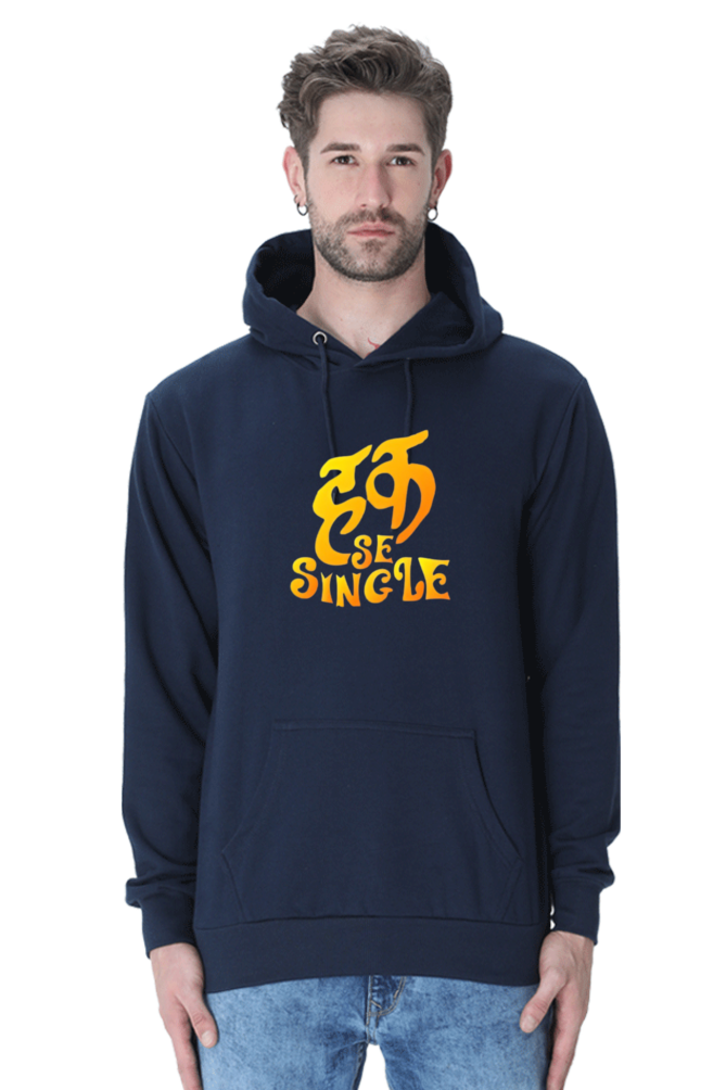 Peaceloom Haq se Single Hoodie