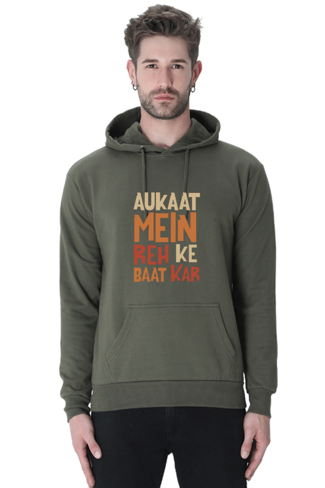 Peaceloom 'Aukaat Mein Reh Ke' Oversize T-Shirt