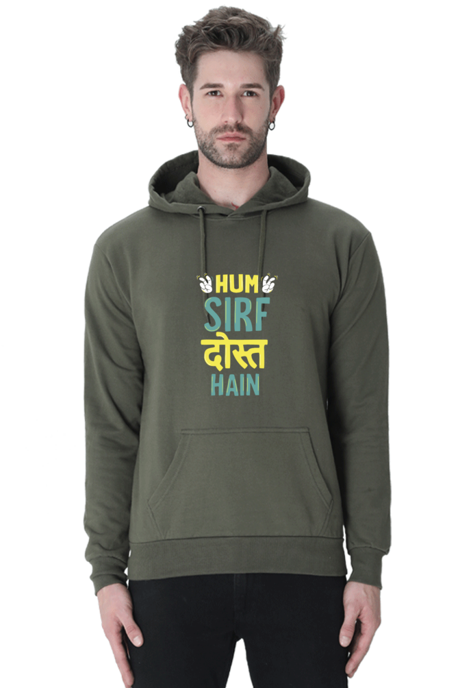 Peaceloom "Hum Sirf Dost Hain" Hoodie