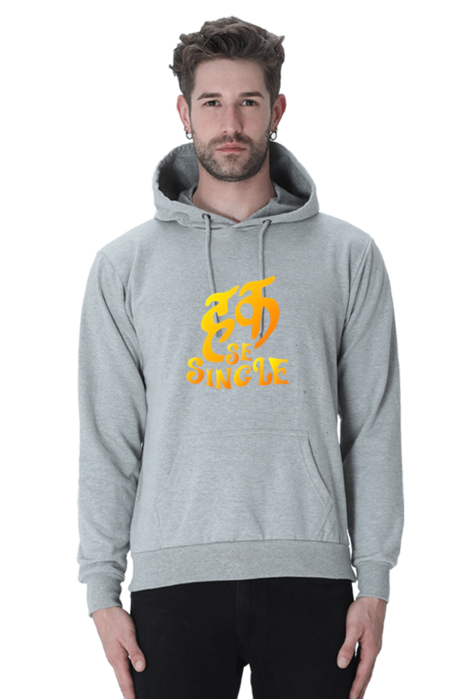 Peaceloom Haq se Single Hoodie