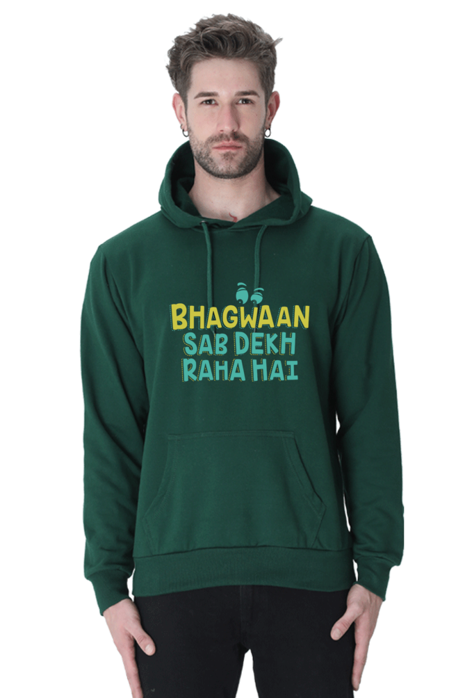 Peaceloom "Bhagwaan Sab Dekh Raha Hai" Hoodie