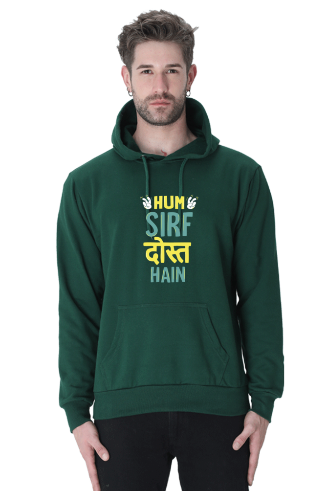 Peaceloom "Hum Sirf Dost Hain" Hoodie