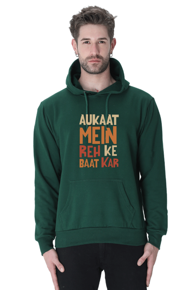 Peaceloom 'Aukaat Mein Reh Ke' Oversize T-Shirt