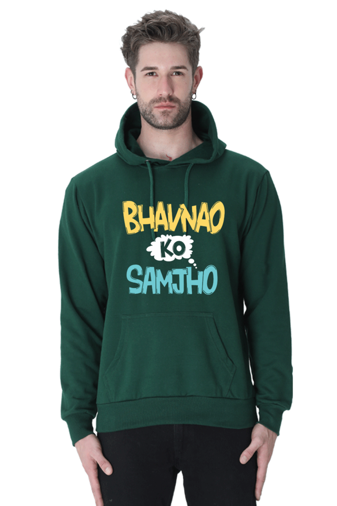 Peaceloom Hoodie– "Bhavnao Ko Samjho"