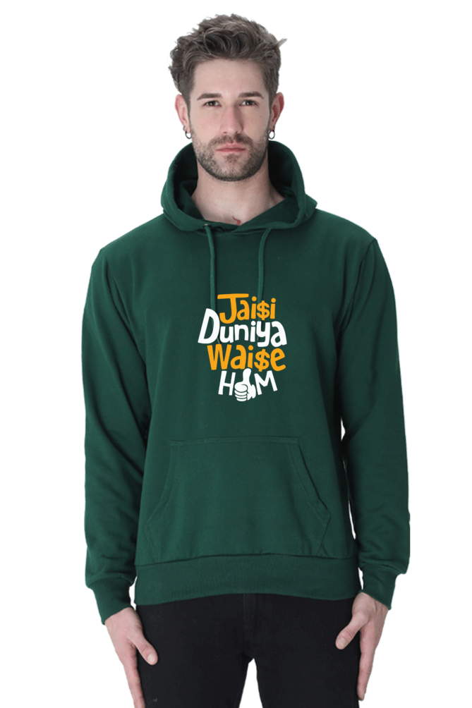 Peaceloom Jaisi Duniya Waise Hum Hoodie