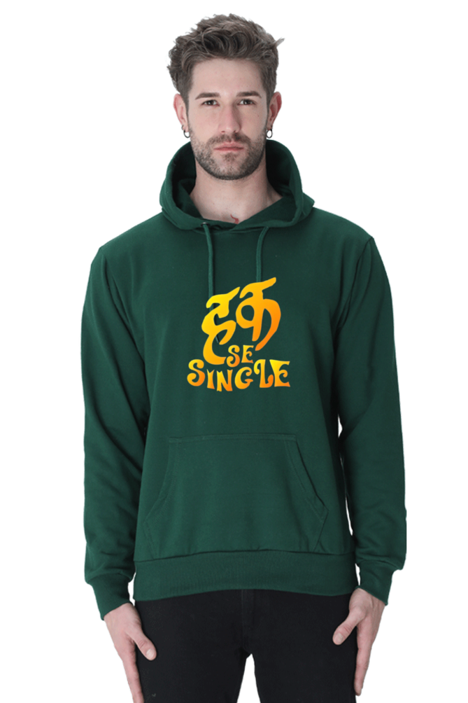 Peaceloom Haq se Single Hoodie