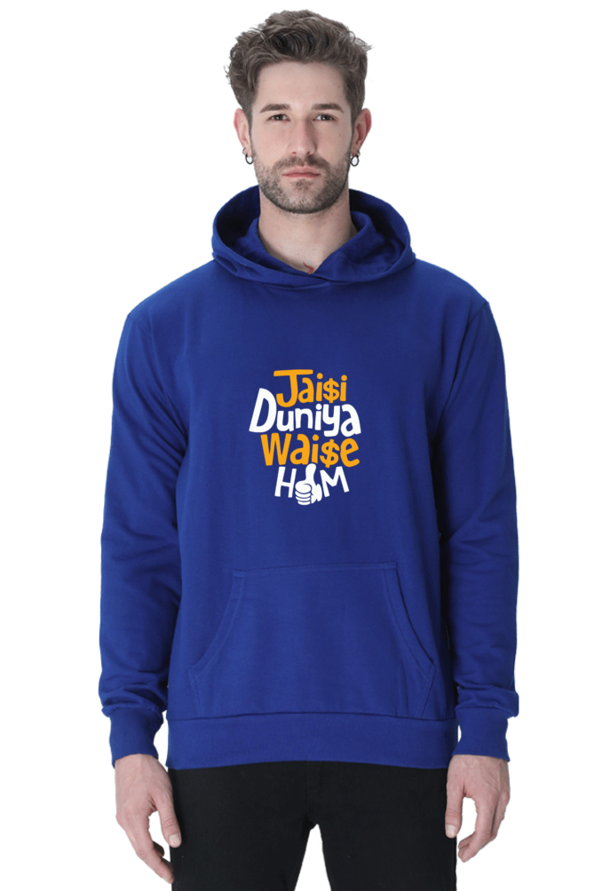 Peaceloom Jaisi Duniya Waise Hum Hoodie