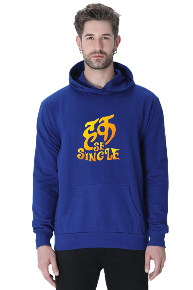 Peaceloom Haq se Single Hoodie