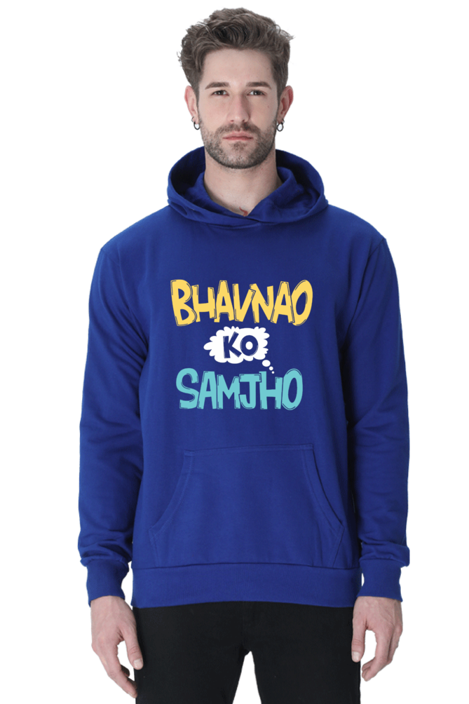 Peaceloom Hoodie– "Bhavnao Ko Samjho"