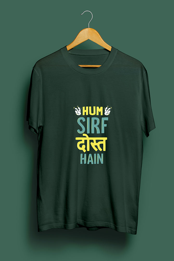 Peaceloom "Hum Sirf Dost Hain" Oversized T-Shirt