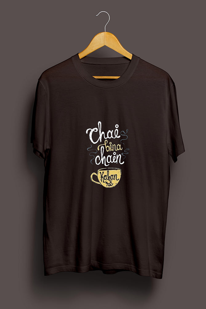 Chai Bina Chain Kaha T-Shirt - Peaceloom