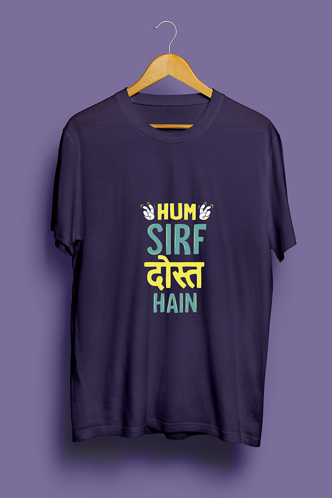 Peaceloom "Hum Sirf Dost Hain" Oversized T-Shirt