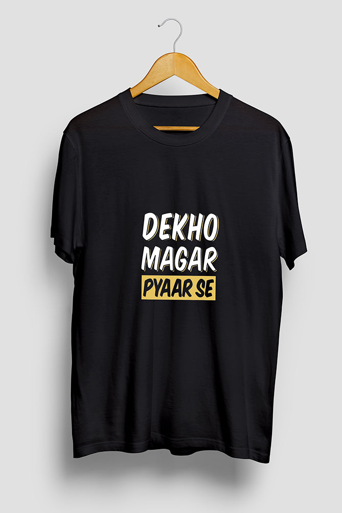 Peaceloom Oversized T-Shirt - Dekho Magar Pyaar Se