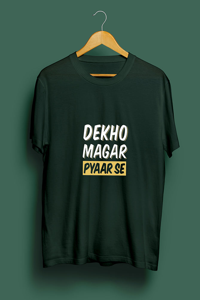 Peaceloom Oversized T-Shirt - Dekho Magar Pyaar Se