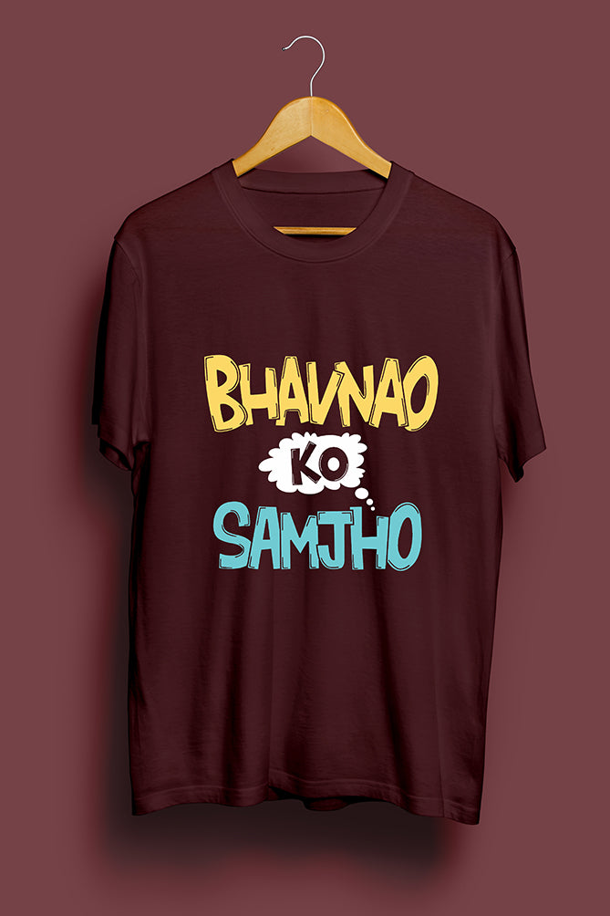 Peaceloom Oversized T-Shirt – "Bhavnao Ko Samjho"