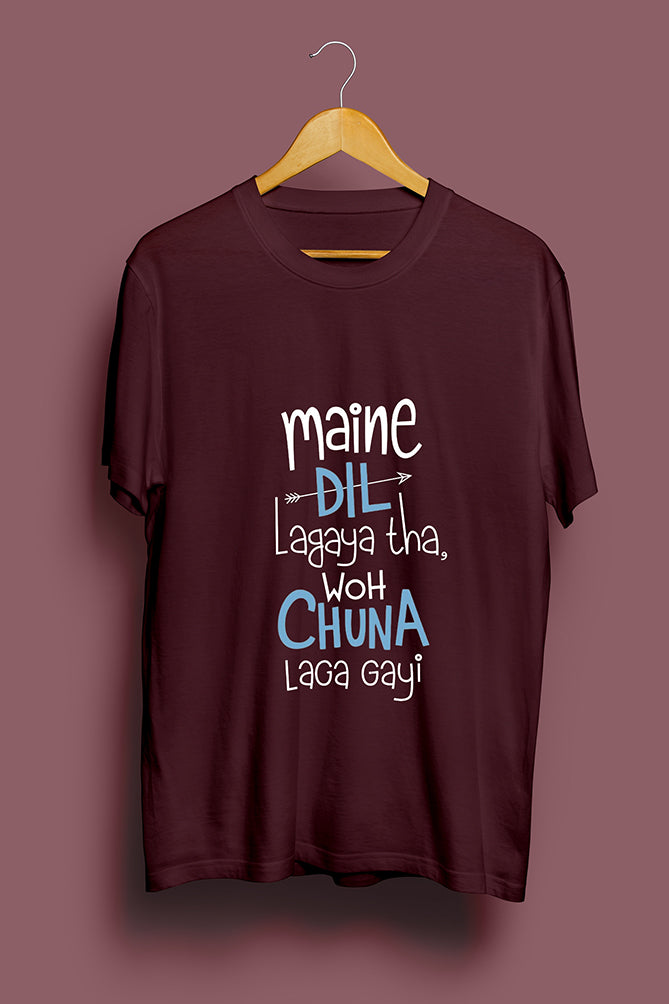 "Maine Dil Lagaya Tha" Cool Casual Tshirt