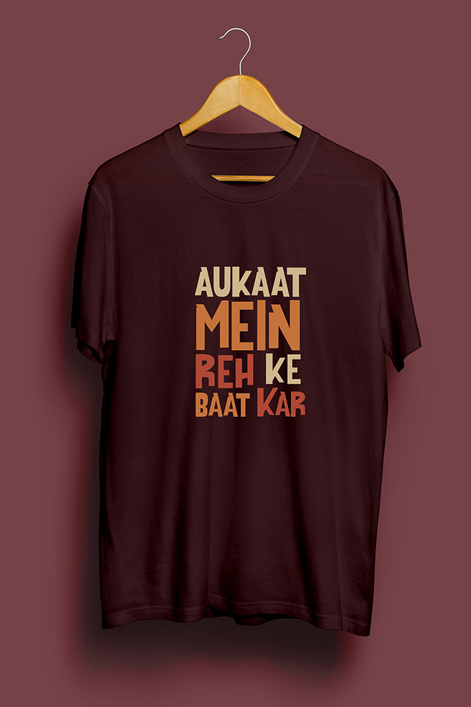 Peaceloom Oversized 'Aukaat Mein Reh Ke' Oversize T-Shirt – 50% Off