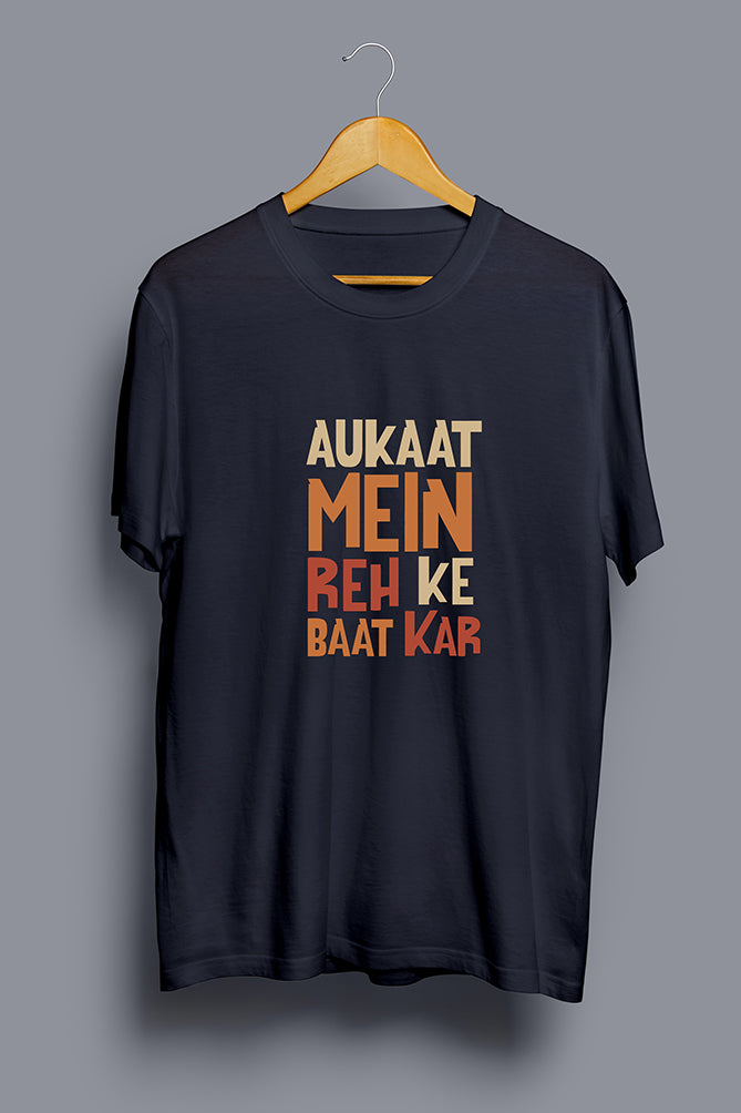 Peaceloom Oversized 'Aukaat Mein Reh Ke' Oversize T-Shirt – 50% Off