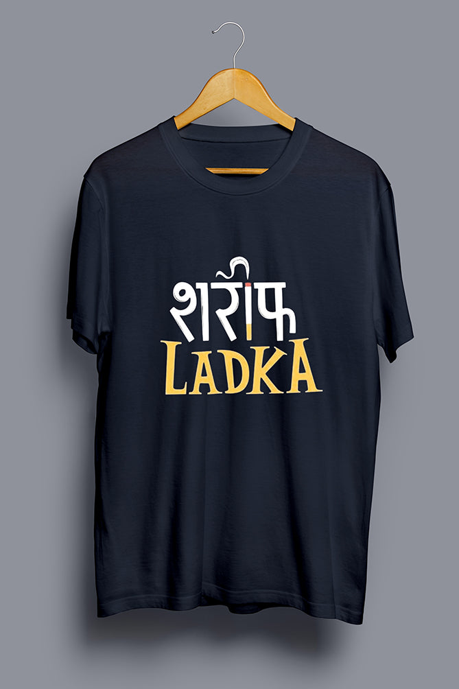 Peaceloom Oversized "Shareef Ladka"  T-Shirt