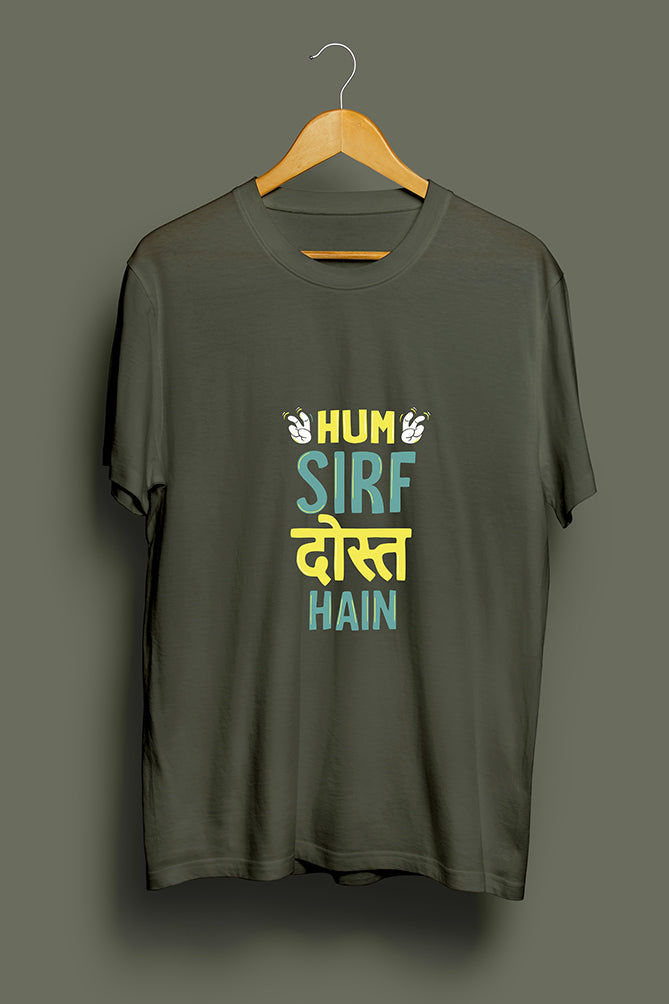 Peaceloom "Hum Sirf Dost Hain" Oversized T-Shirt